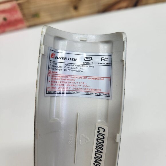 Magic Sing II Enter Tech Karaoke Microphone w/1 External Video Pack Works - Picture 8 of 9